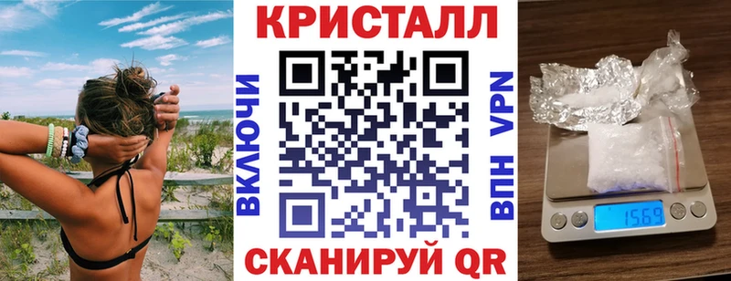 мега зеркало Кунгур АМФ Premium