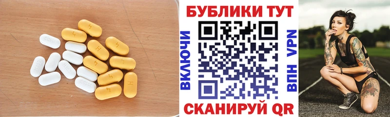 Ecstasy 280 MDMA  купить   Кунгур 