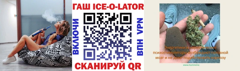 ГАШ VHQ Кунгур