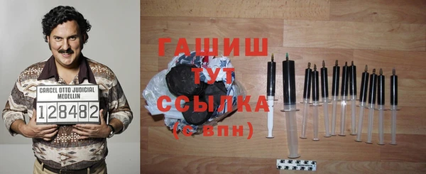 скорость Баксан