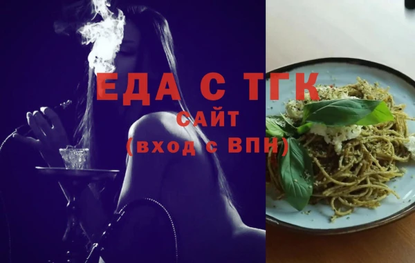 скорость Баксан