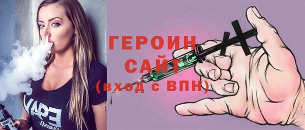 скорость Баксан