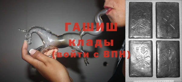 скорость Баксан