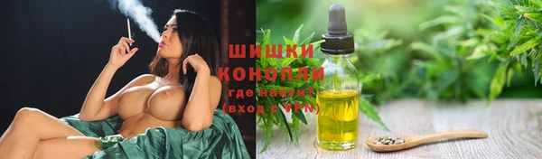 стафф Балабаново