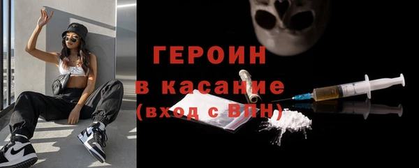 скорость Баксан