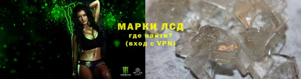 скорость Баксан