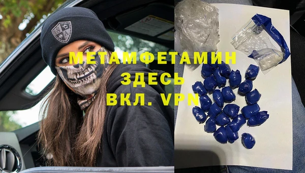 скорость Баксан