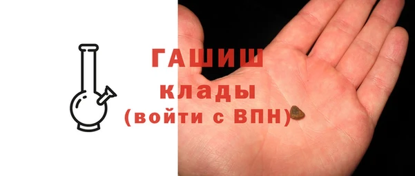 скорость Баксан