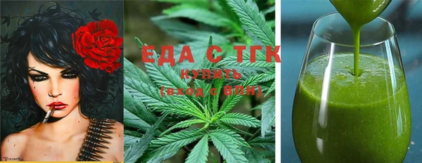 скорость Баксан