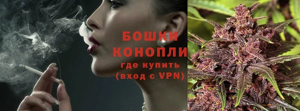 стафф Балабаново