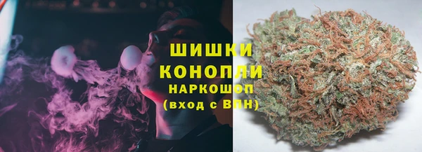 скорость Баксан