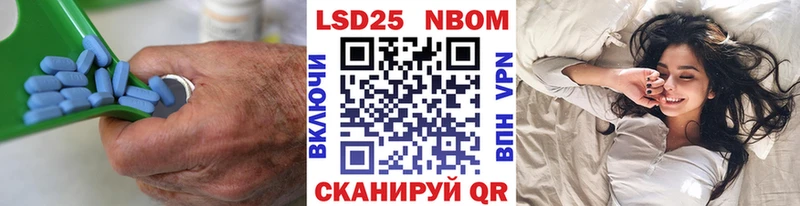 ЛСД экстази ecstasy  Кунгур 